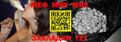 2c-b Бузулук