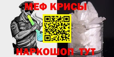 марки lsd Будённовск