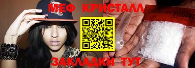 марки lsd Будённовск