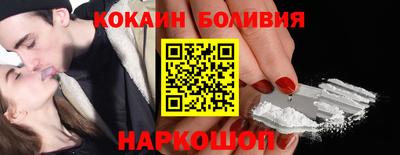 2c-b Бузулук