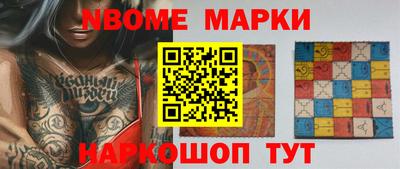 прущий лед Бугуруслан