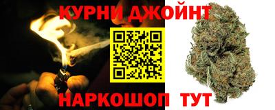 2c-b Бузулук