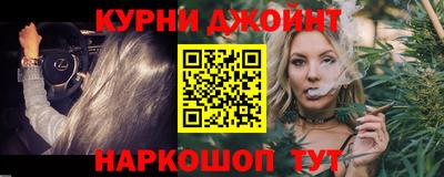 2c-b Бузулук