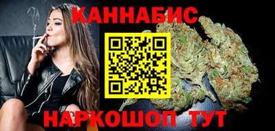 марки lsd Будённовск