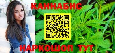 2c-b Бузулук