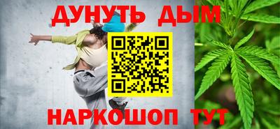 2c-b Бузулук