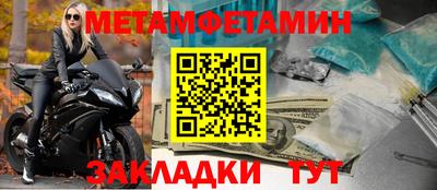 2c-b Бузулук