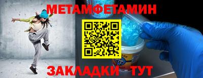 марки lsd Будённовск
