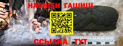 марки lsd Будённовск