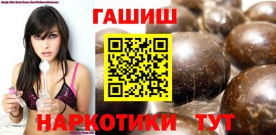 2c-b Бузулук