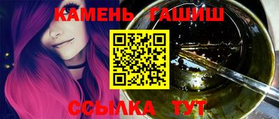 2c-b Бузулук