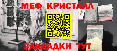марки lsd Будённовск