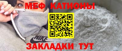 марки lsd Будённовск